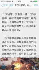 在菲律宾什么人需要做ECC清关